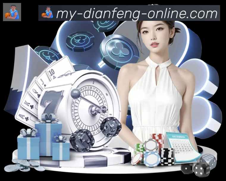 巅峰棋牌APP 高清赛事图